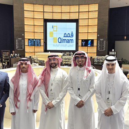 Students Stand Out in Qimam Fellowship 2025