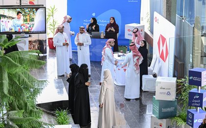 Bringing Banking to KFUPM