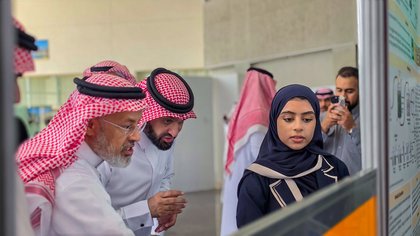 KFUPM Celebrates Research Talent with Mawhiba