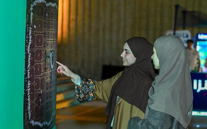 Riwaq Art Exhibition Celebrates Creativity and Culture