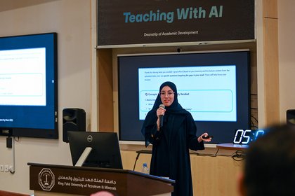 Reporting Week 2025 Launches Under Theme “Teaching with AI”