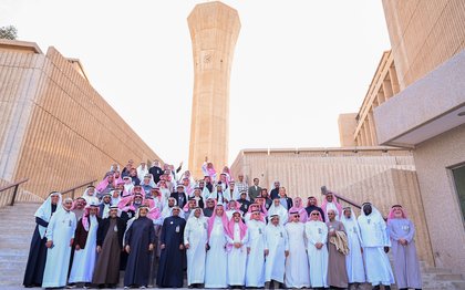 Golden Jubilee Reunion of Class of 1976