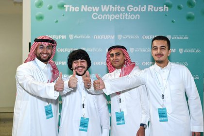 Waterloo University and KFUPM Compete in Hydrogen Challenge
