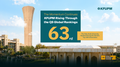 KFUPM Reaches 63rd Place Globally