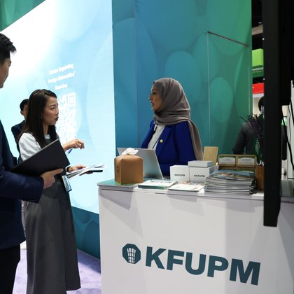 KFUPM Returns to NAFSA 2025 in San Diego