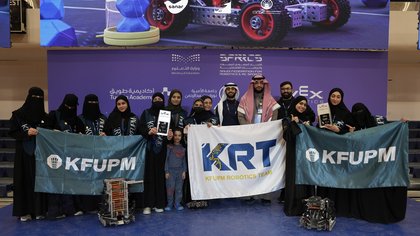 Student Team Wins Design Award at VEXU