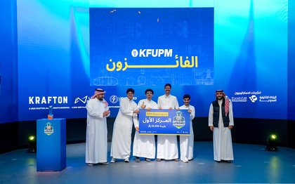 First Place Achievement in National Gaming Initiative