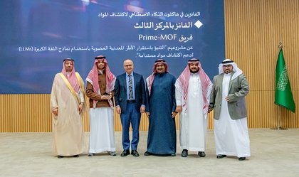 Students Win in AI Again with Third Place Nationally