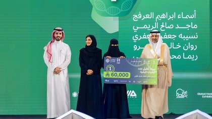 AI-Driven Innovation Earns First Place in Health Datathon 2025