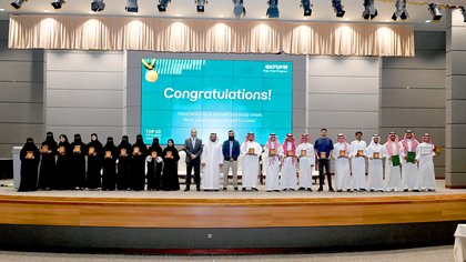 Award Ceremony Honors Outstanding Preparatory Students