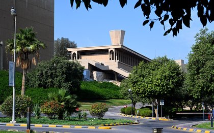 A Year to Remember: 2025 at KFUPM