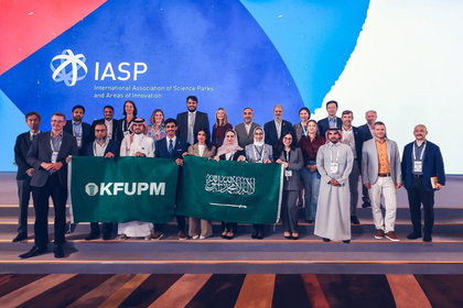 KFUPM’s Dhahran Techno Valley Wins Hosting IASP 2027