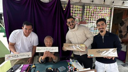 Students’ Adventure in South Korea