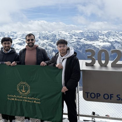 KFUPM Explorers Take Part in Global Dialogue