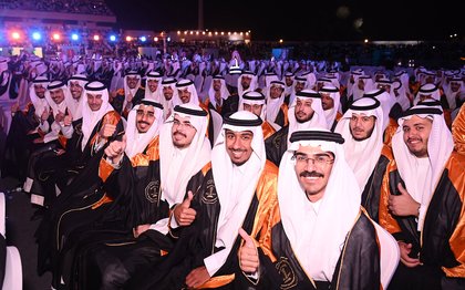 Graduating Class 56 Walks Into a New Chapter