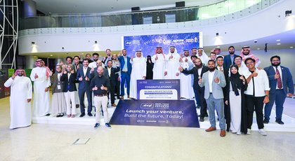 Champion Innovation through Deep-Tech Ventures Bootcamp