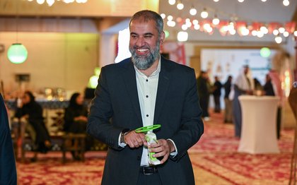 Celebrating the Spirit of Ramadan: Ghabga 2026