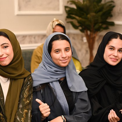 KFUPM Celebrates Mawhiba Research Program