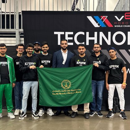 KFUPM Robotics Team Secures First Place at VEX Championship
