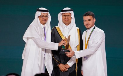 KFUPM Students Win First Place in Energy Hackathon